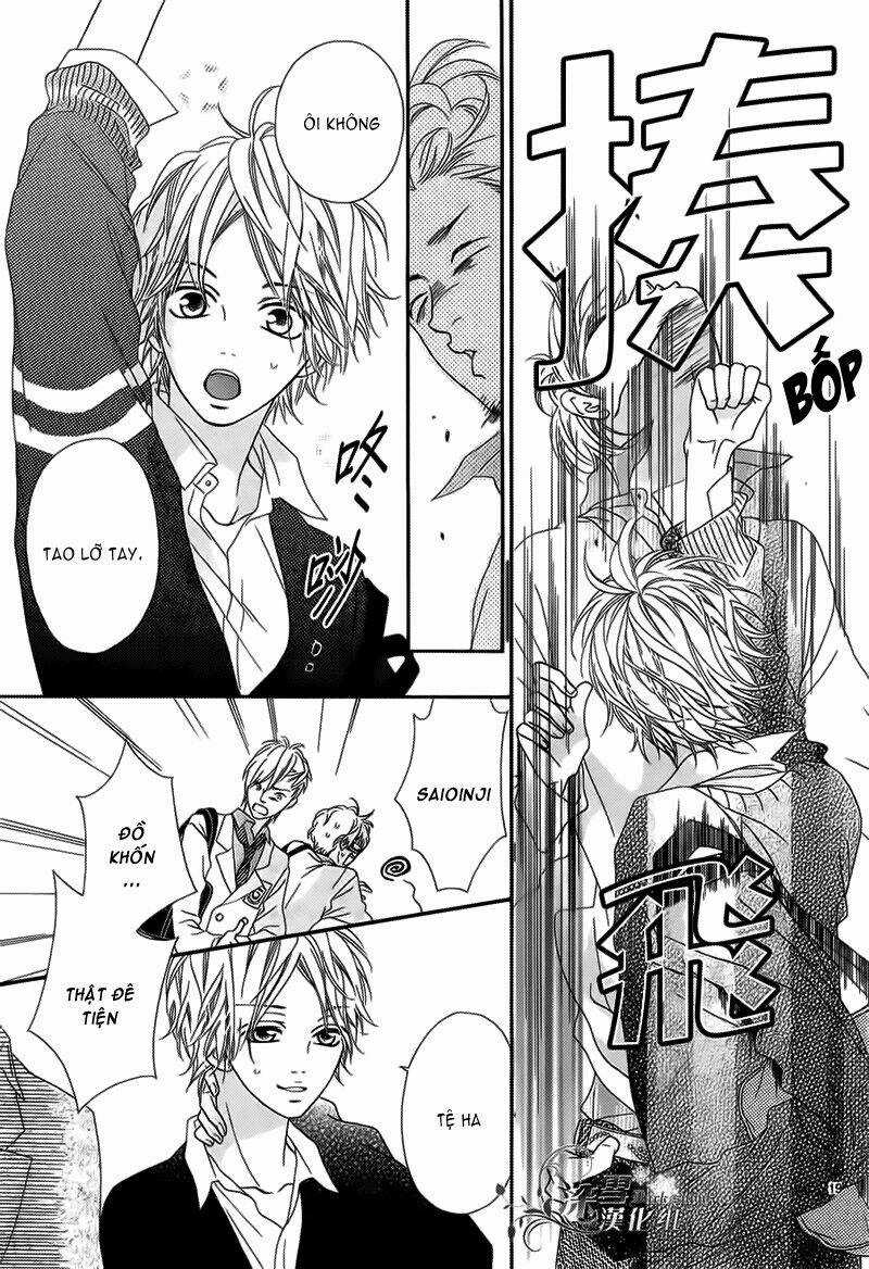 Renren Zakari Chapter 2 trang 19