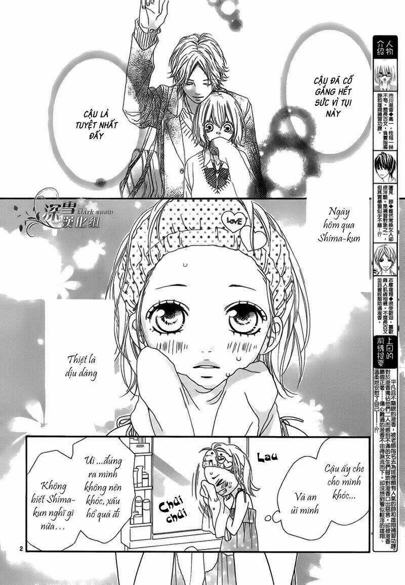 Renren Zakari Chapter 2 trang 2