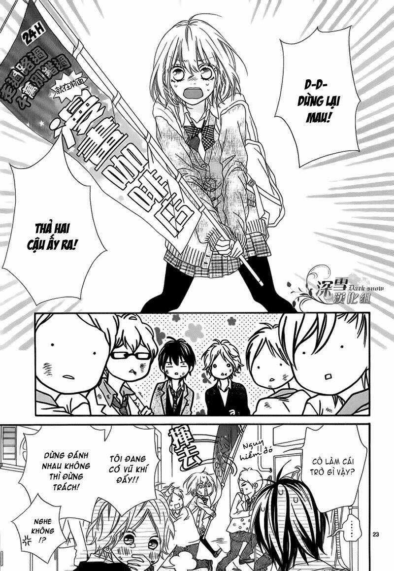 Renren Zakari Chapter 2 trang 23