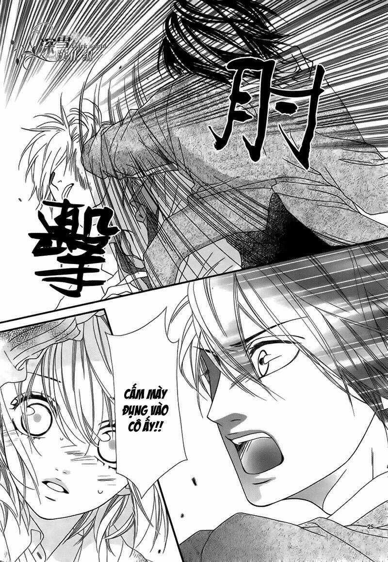 Renren Zakari Chapter 2 trang 25