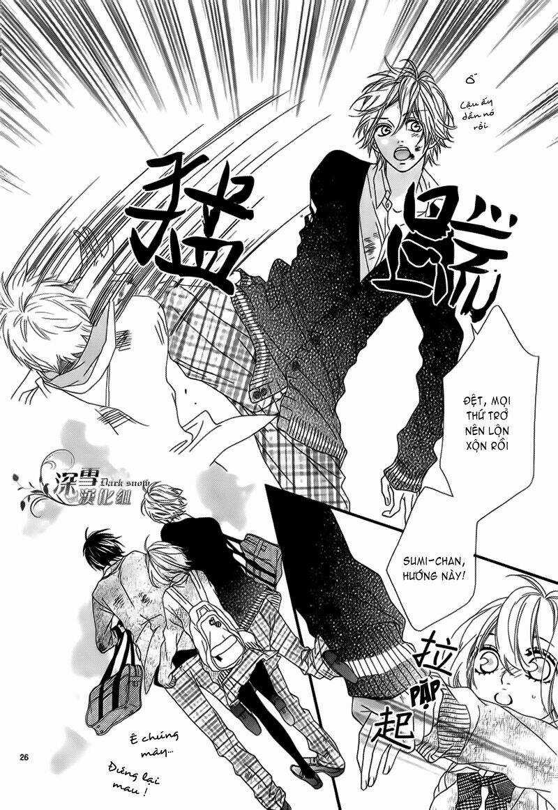 Renren Zakari Chapter 2 trang 26