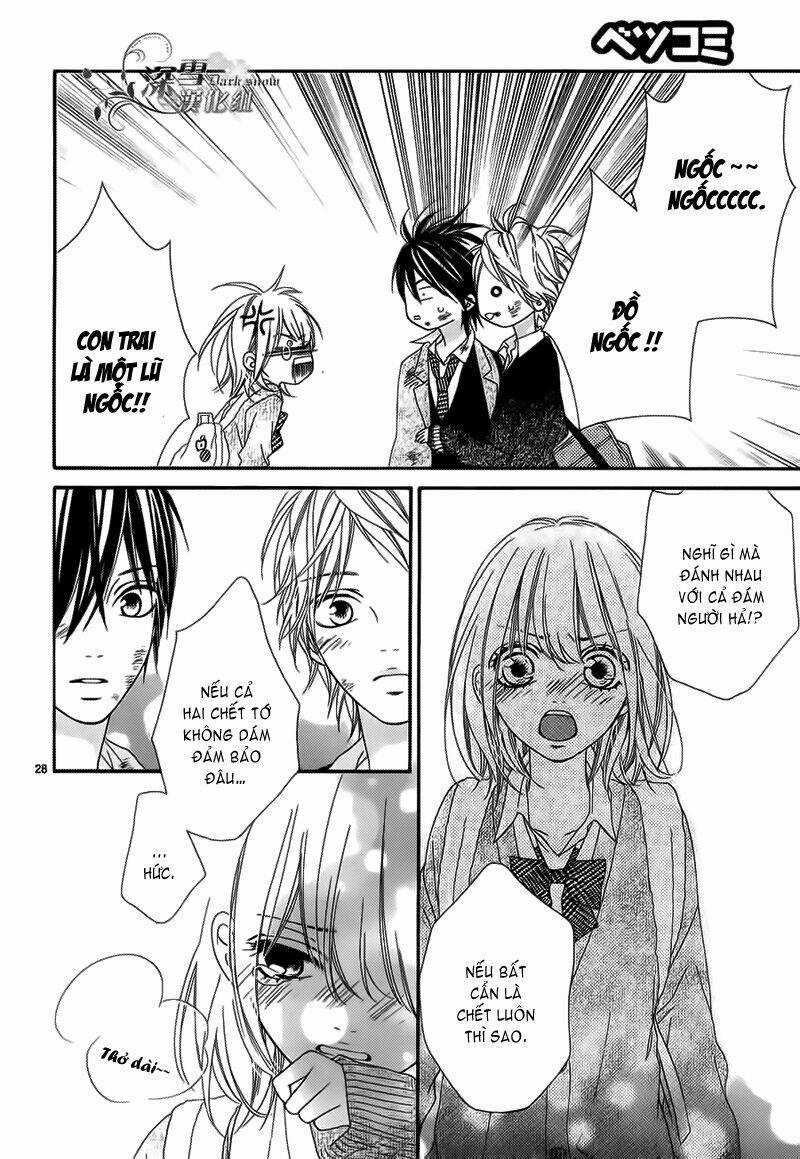 Renren Zakari Chapter 2 trang 28