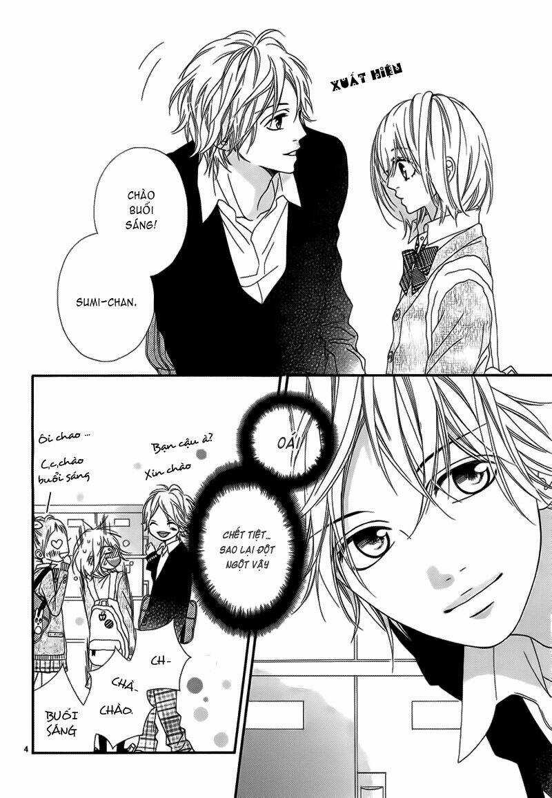 Renren Zakari Chapter 2 trang 4
