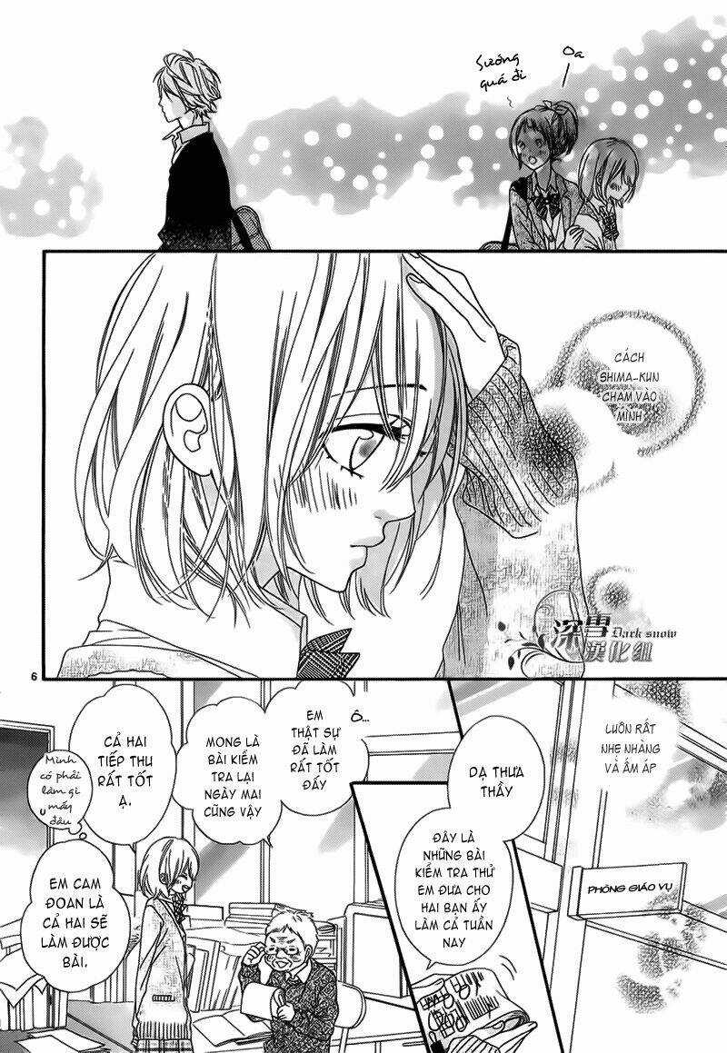 Renren Zakari Chapter 2 trang 6