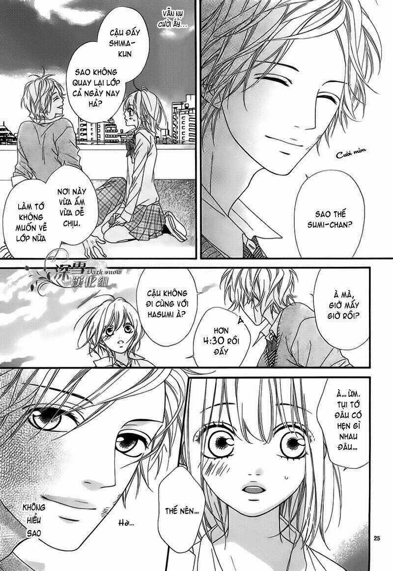 Renren Zakari Chapter 3 trang 25