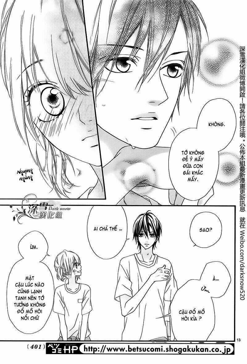Renren Zakari Chapter 4 trang 12