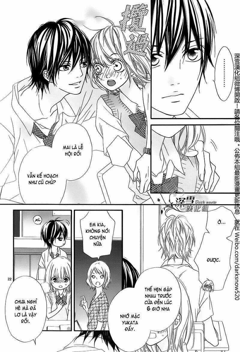 Renren Zakari Chapter 4 trang 21