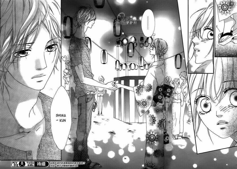 Renren Zakari Chapter 4 trang 33