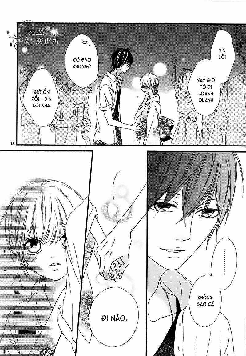 Renren Zakari Chapter 5 trang 12