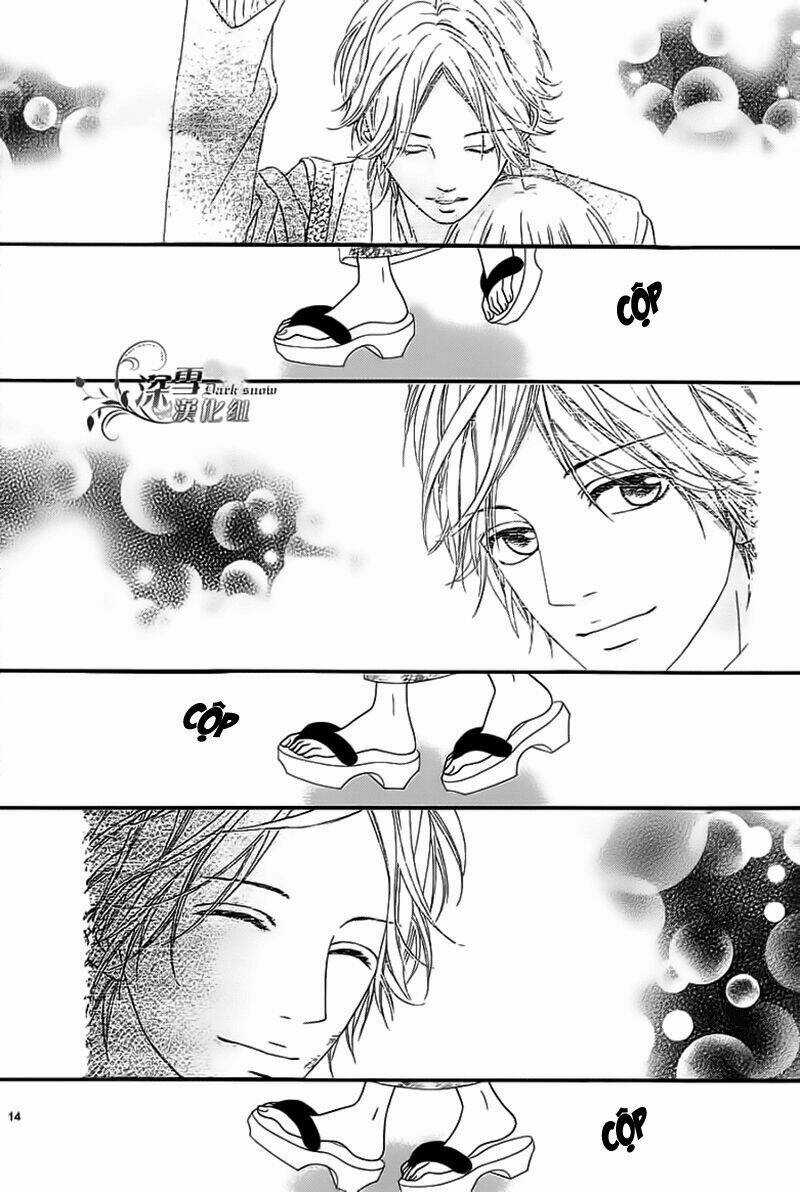 Renren Zakari Chapter 5 trang 14