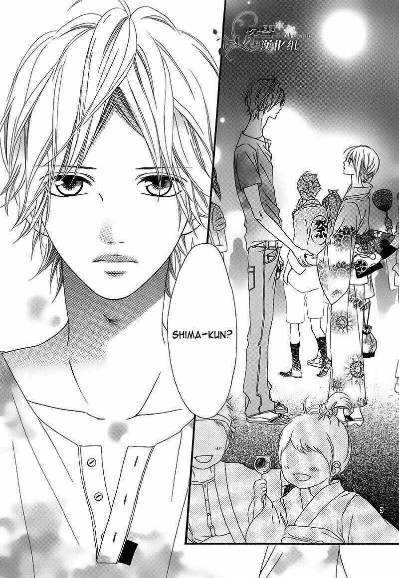 Renren Zakari Chapter 5 trang 3