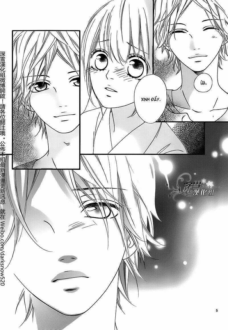 Renren Zakari Chapter 5 trang 5