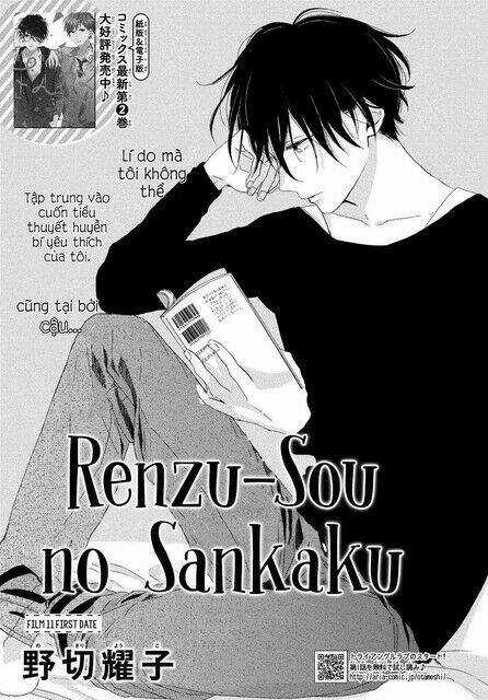 Renzu-Sou No Sankaku Chapter 11 trang 3