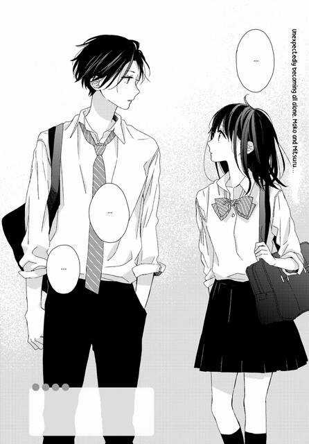 Renzu-Sou No Sankaku Chapter 14.5 trang 3
