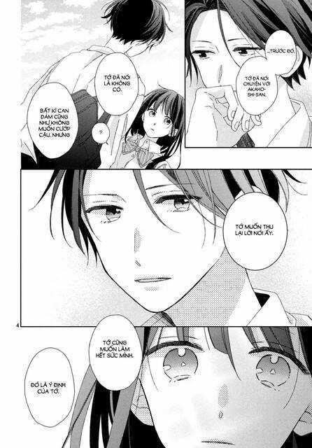 Renzu-Sou No Sankaku Chapter 14.5 trang 5