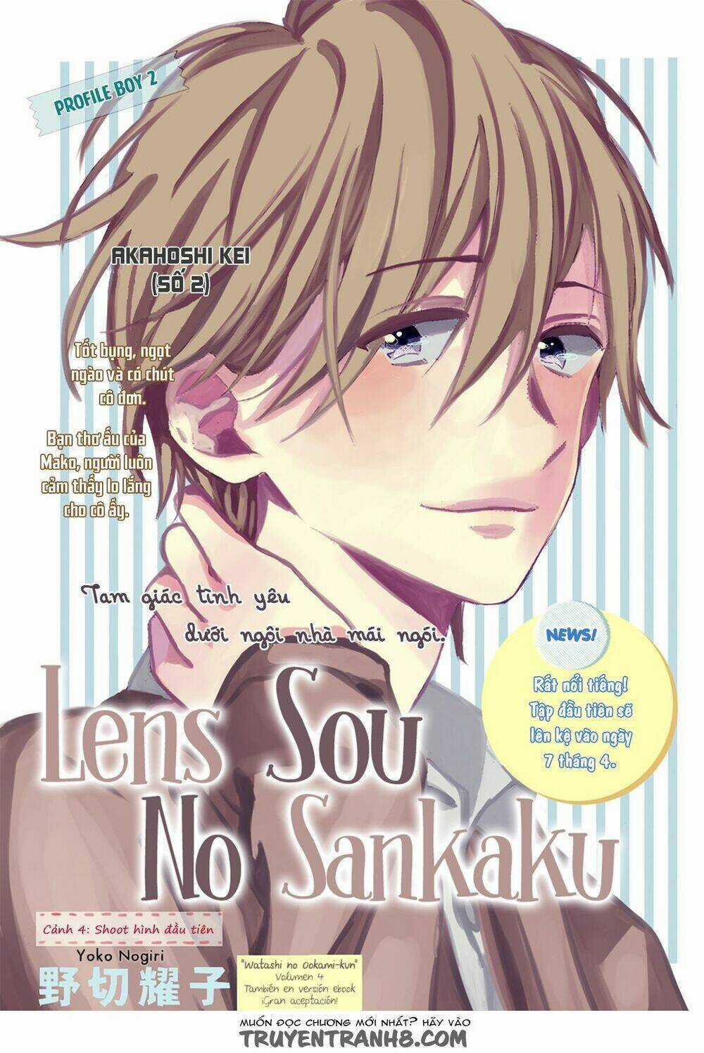 Renzu-Sou No Sankaku Chapter 4 trang 3