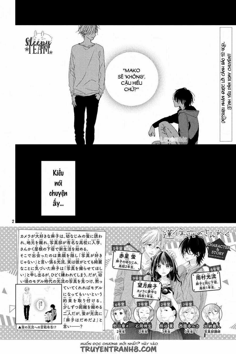 Renzu-Sou No Sankaku Chapter 5 trang 5