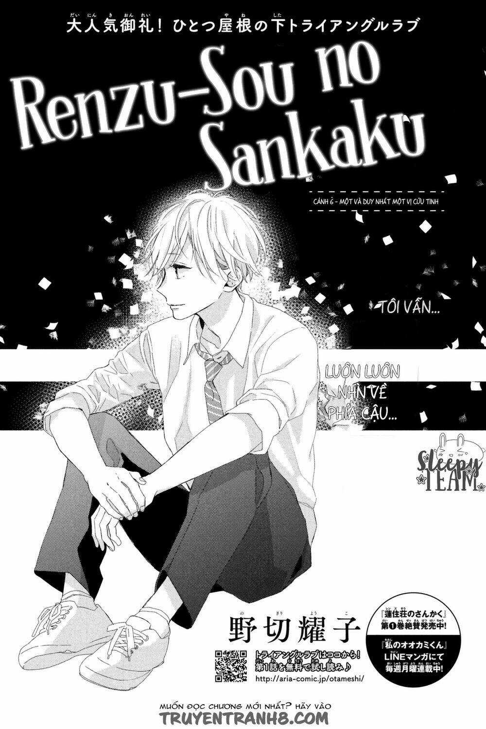 Renzu-Sou No Sankaku Chapter 6 trang 3