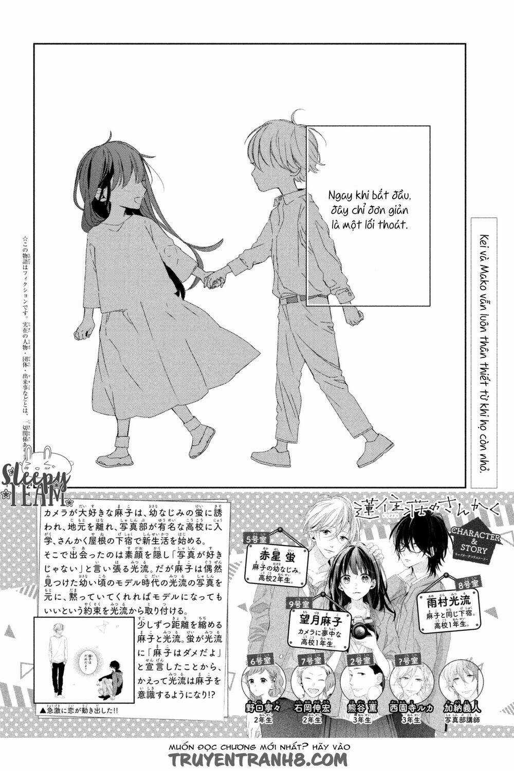 Renzu-Sou No Sankaku Chapter 6 trang 4