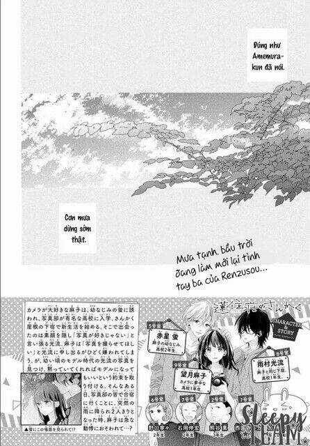 Renzu-Sou No Sankaku Chapter 8 trang 3