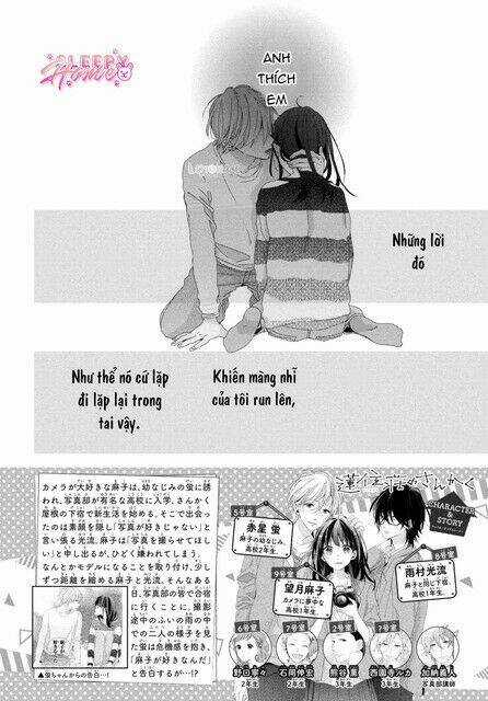 Renzu-Sou No Sankaku Chapter 9 trang 4