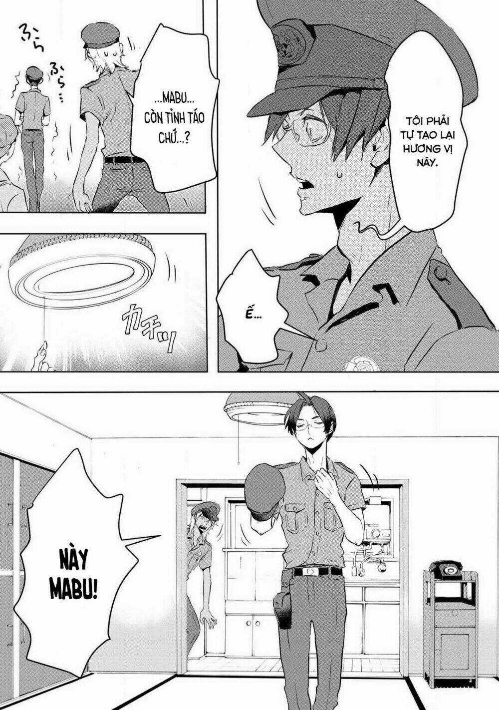 Reo Và Mabu Chapter 1 trang 11