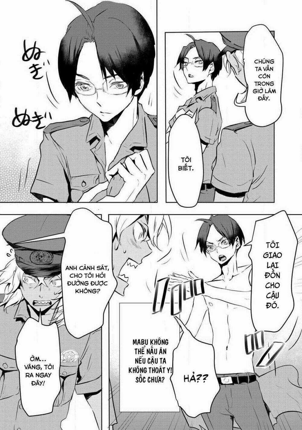 Reo Và Mabu Chapter 1 trang 12