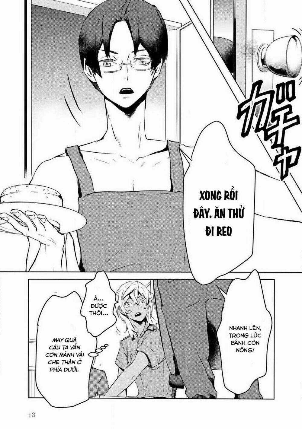 Reo Và Mabu Chapter 1 trang 14