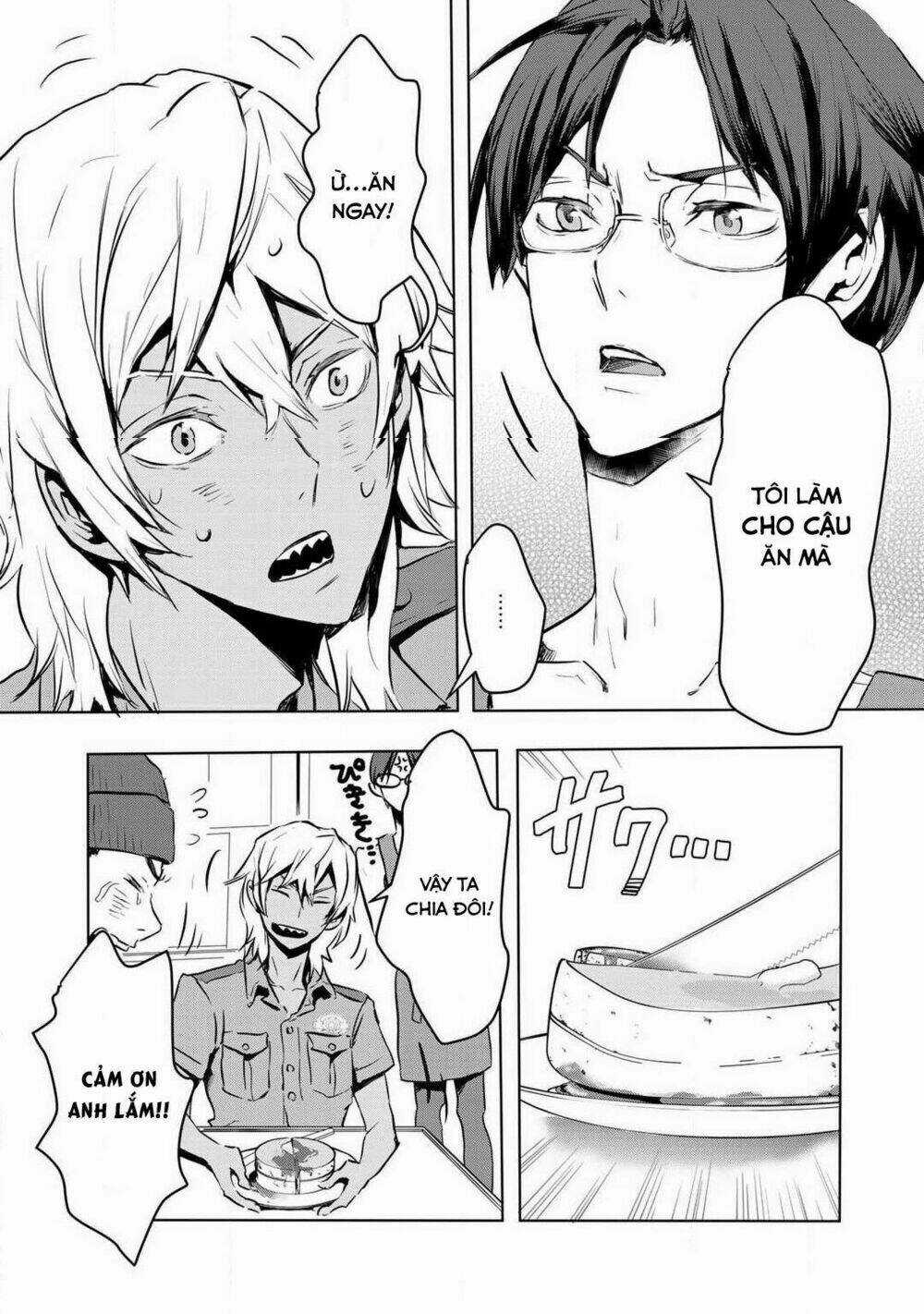 Reo Và Mabu Chapter 1 trang 16