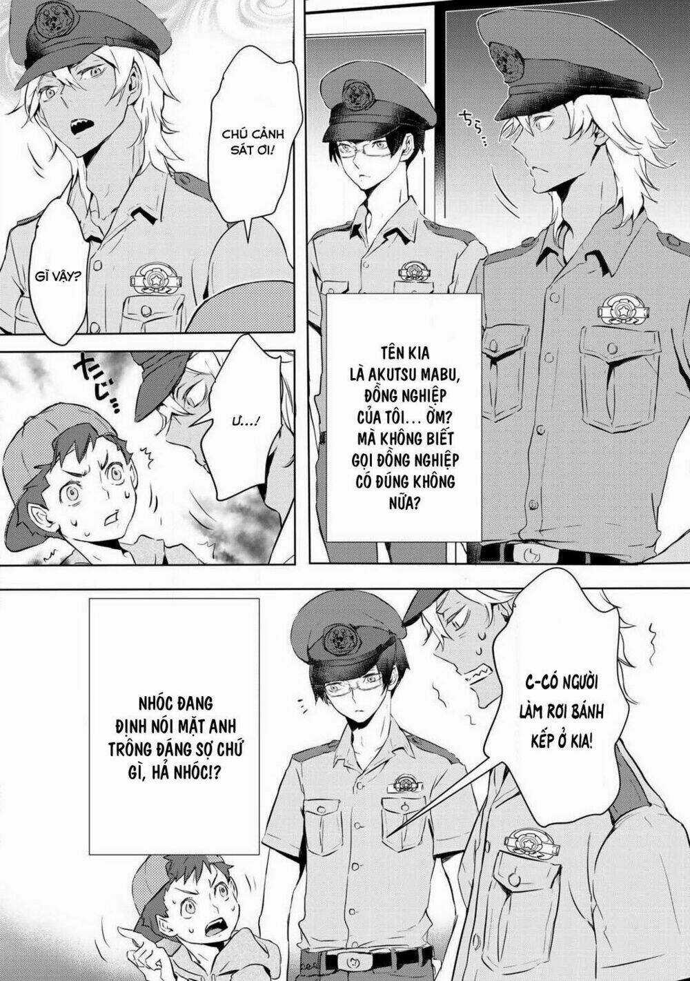 Reo Và Mabu Chapter 1 trang 6