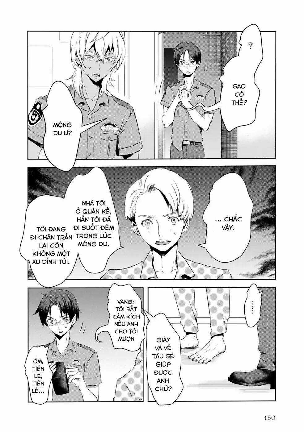 Reo Và Mabu Chapter 10 trang 11