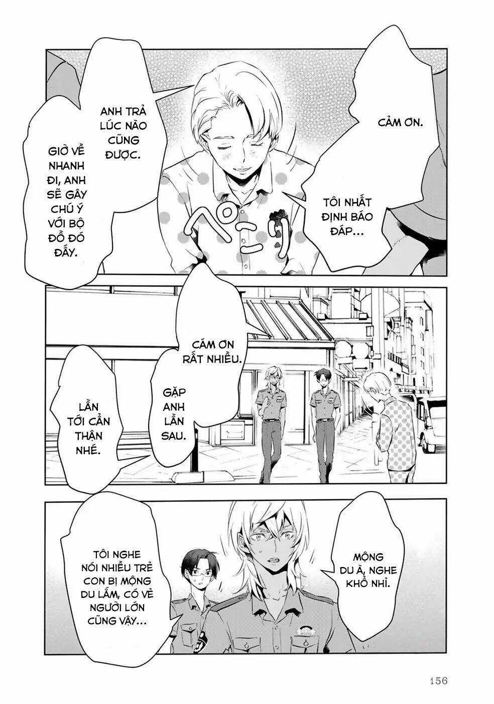 Reo Và Mabu Chapter 10 trang 17