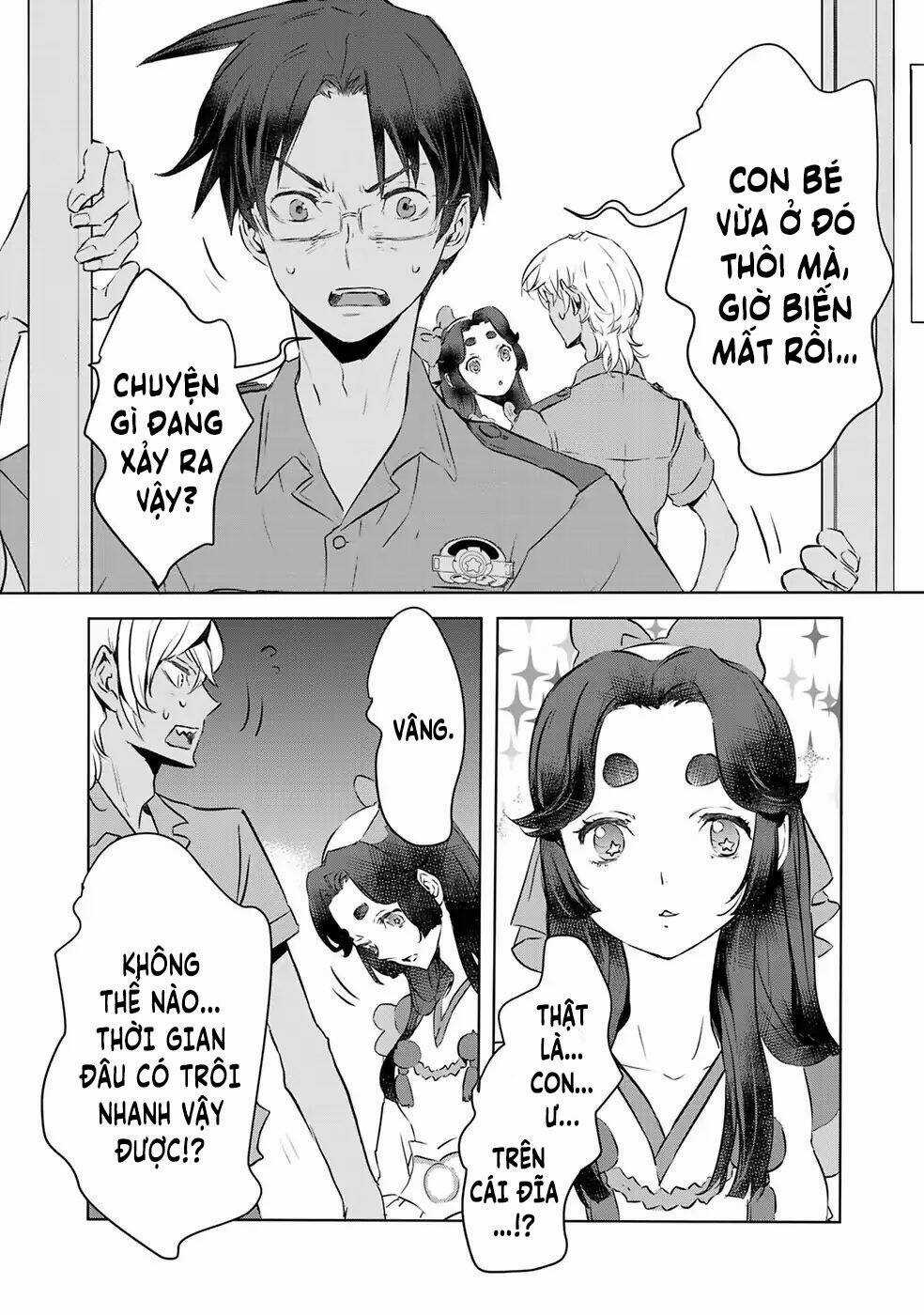 Reo Và Mabu Chapter 11 trang 4