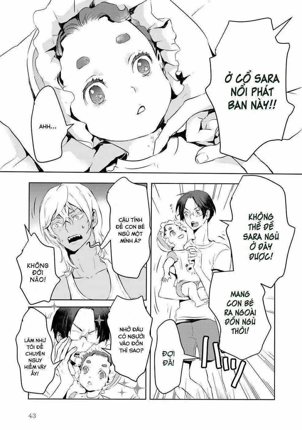 Reo Và Mabu Chapter 3 trang 4
