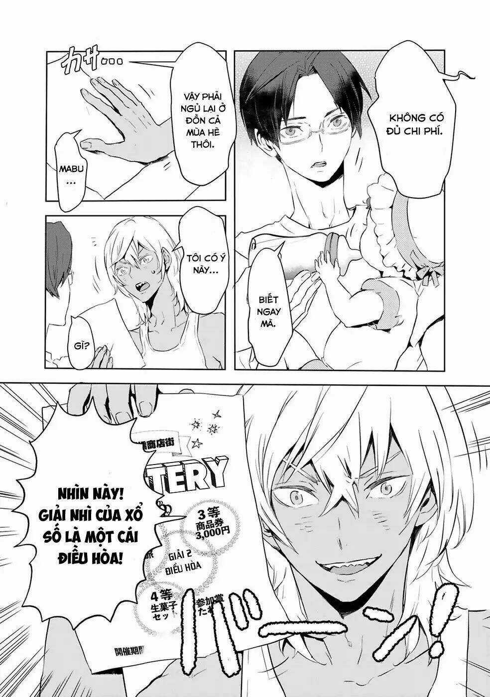 Reo Và Mabu Chapter 3 trang 8