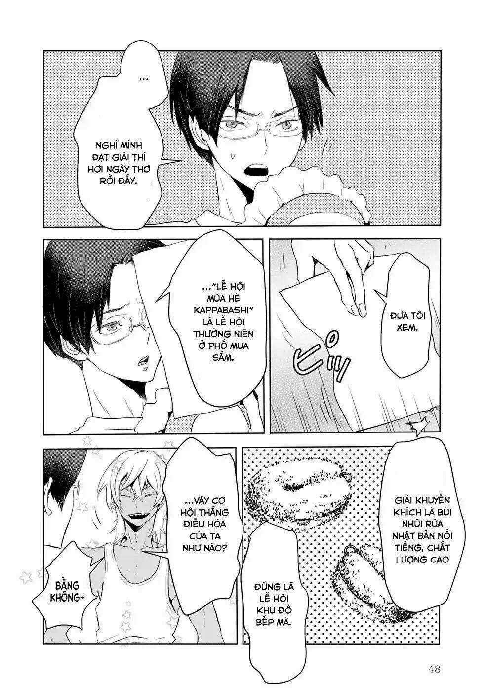 Reo Và Mabu Chapter 3 trang 9