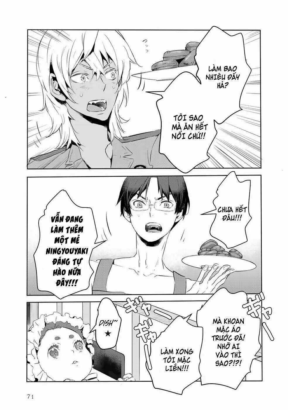 Reo Và Mabu Chapter 4 trang 16