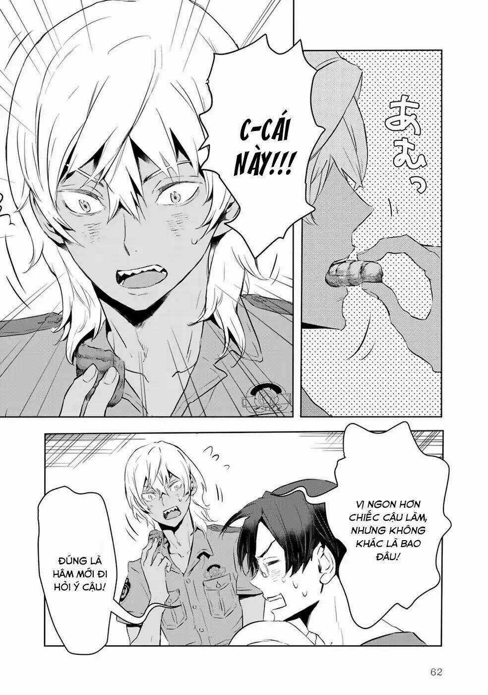 Reo Và Mabu Chapter 4 trang 7