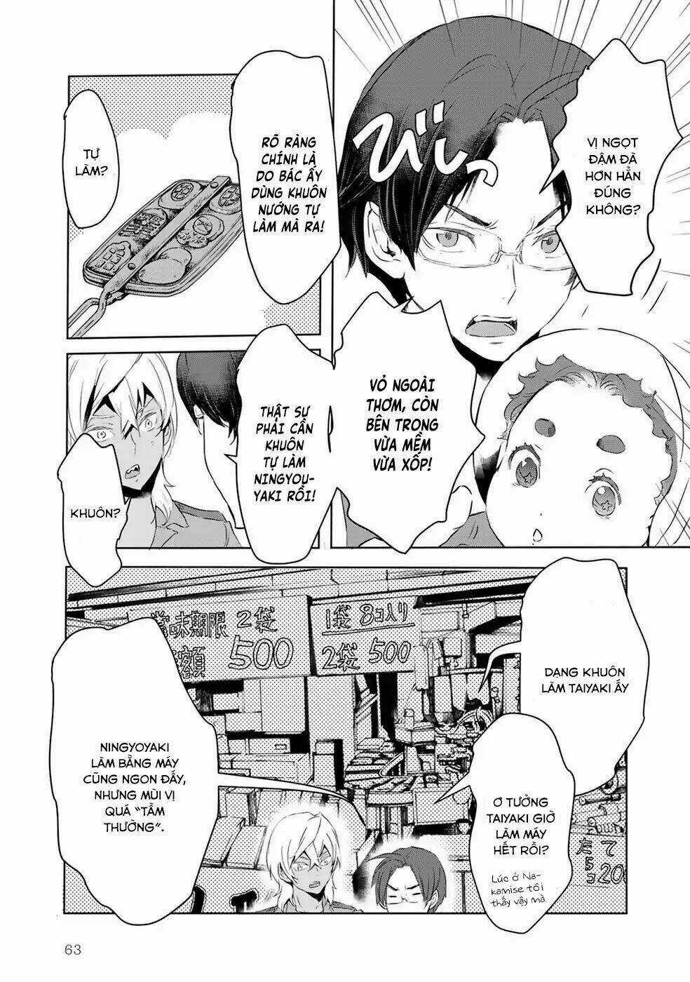 Reo Và Mabu Chapter 4 trang 8