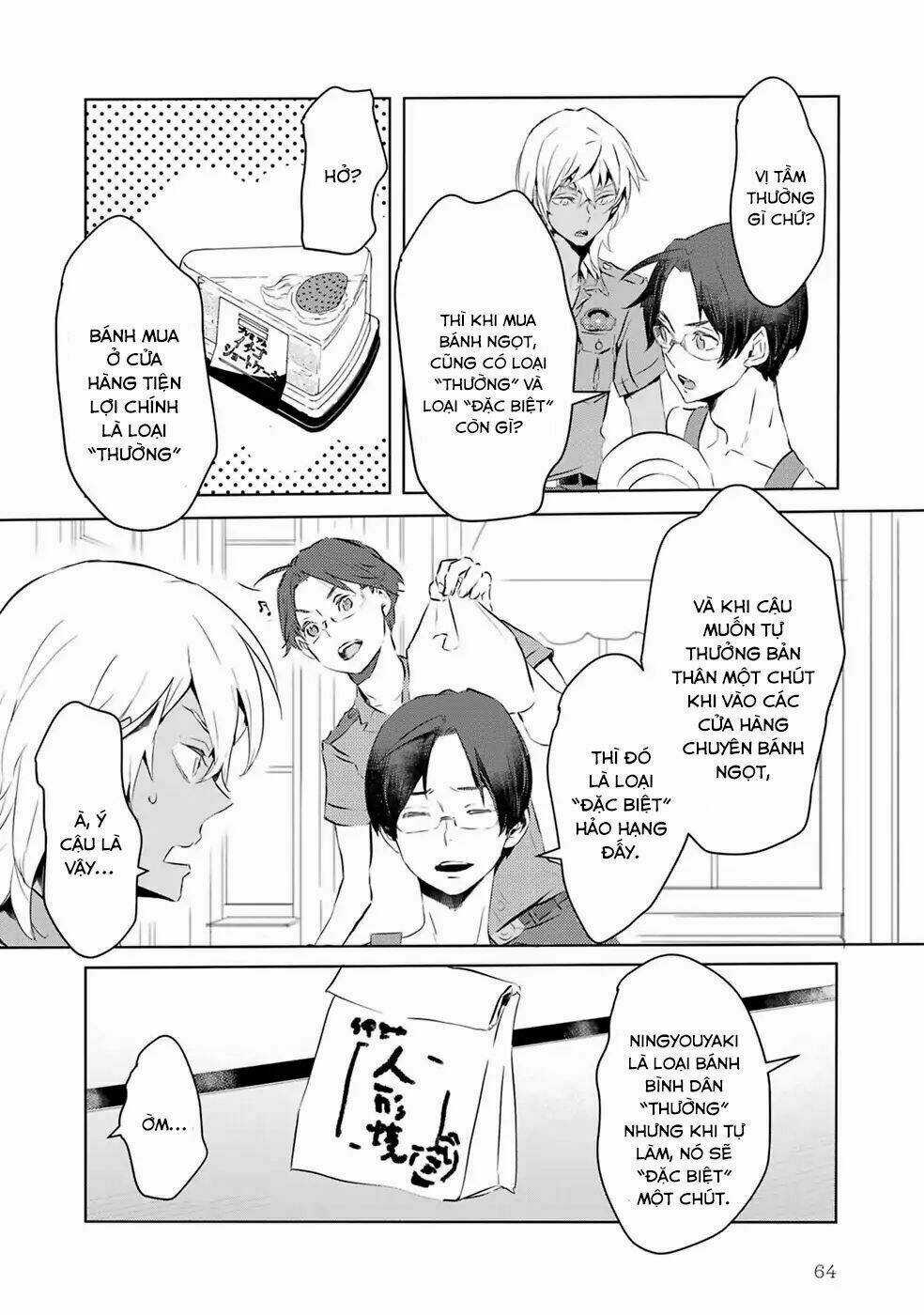 Reo Và Mabu Chapter 4 trang 9