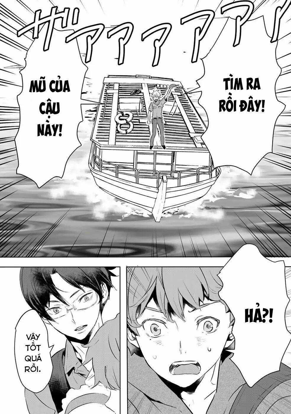 Reo Và Mabu Chapter 6 trang 14