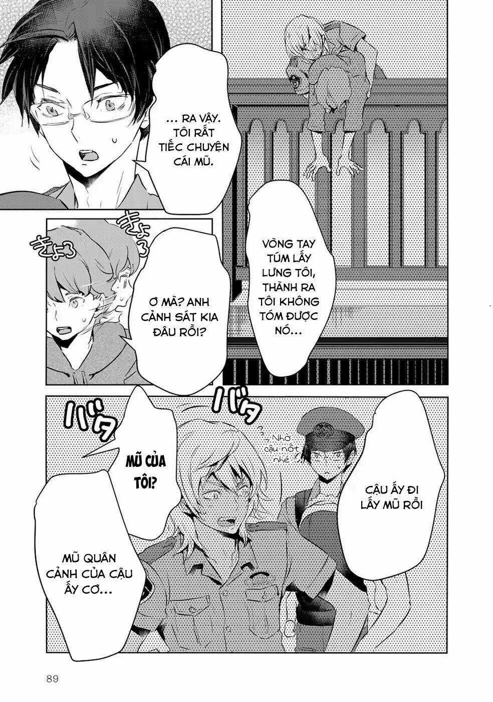 Reo Và Mabu Chapter 6 trang 6