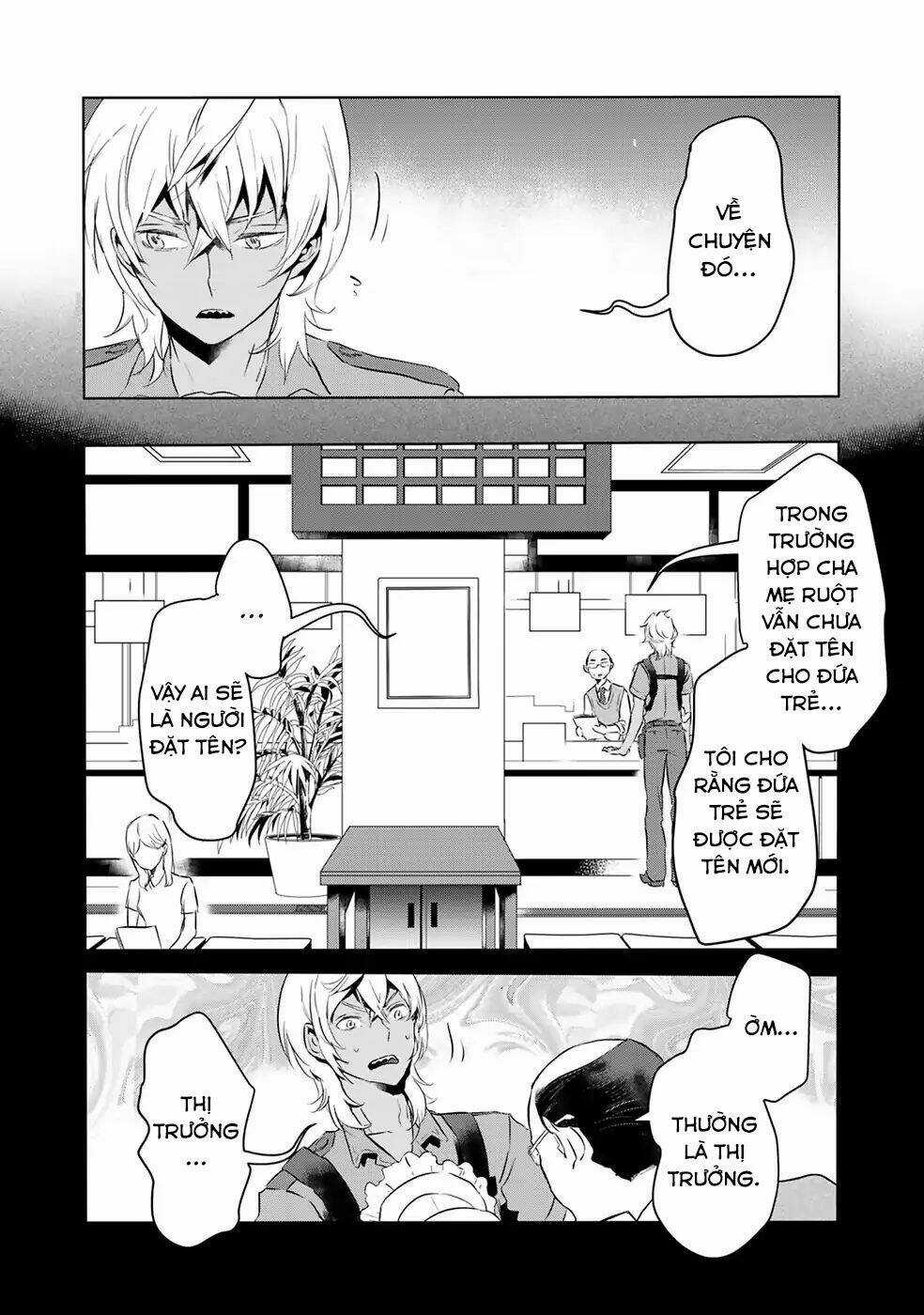 Reo Và Mabu Chapter 7 trang 6