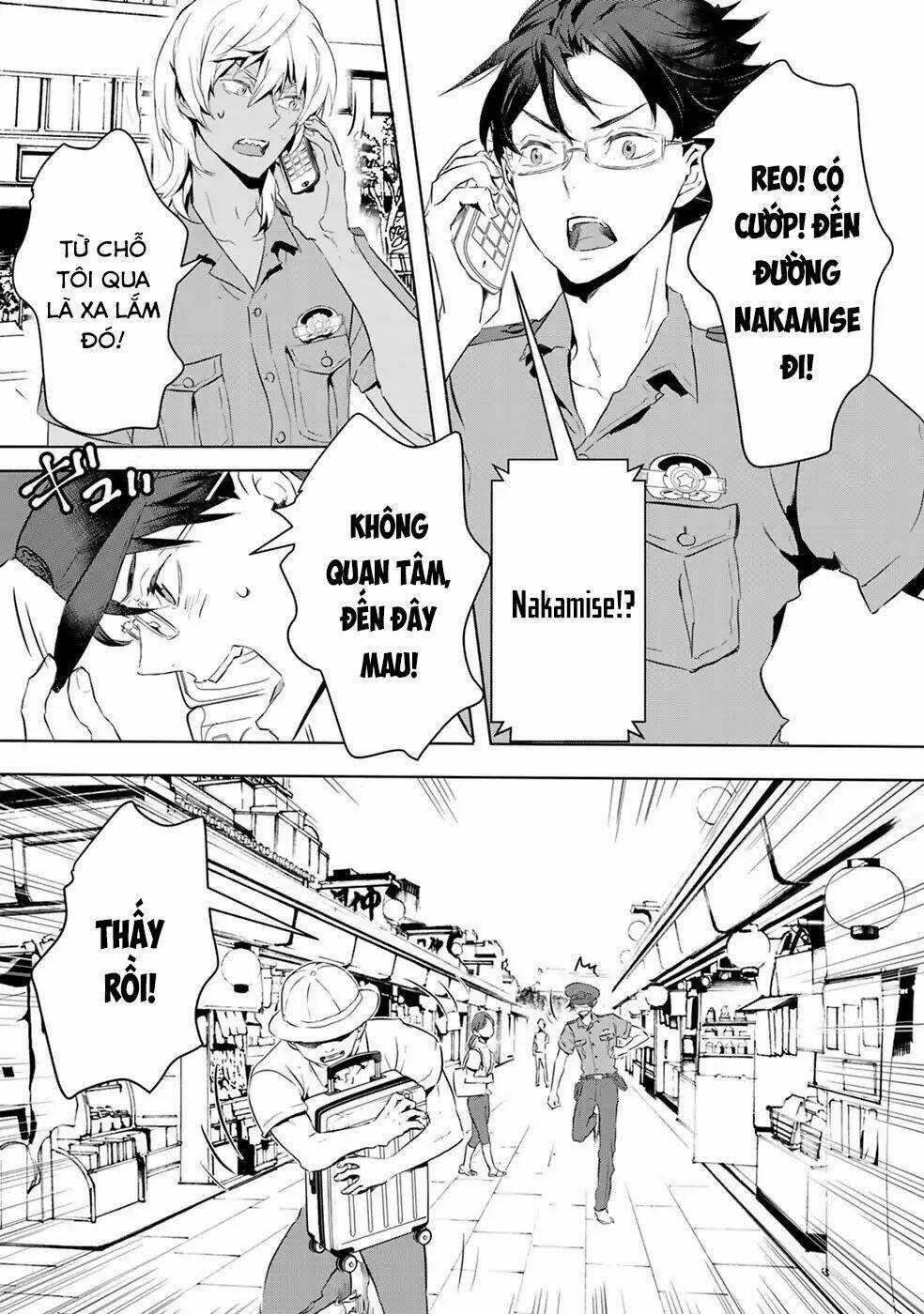 Reo Và Mabu Chapter 8 trang 7