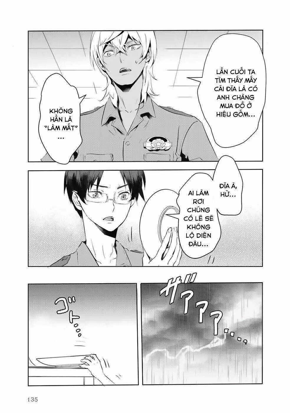 Reo Và Mabu Chapter 9 trang 6