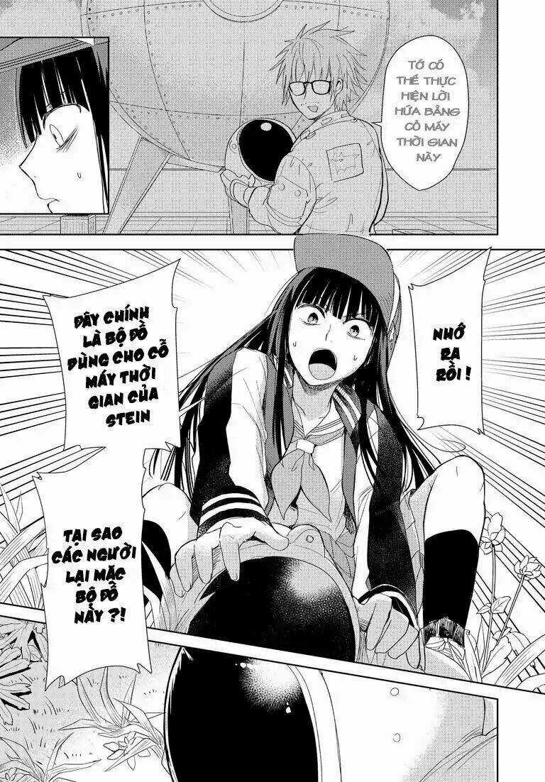 Repeating Your End Together Chapter 4 trang 3