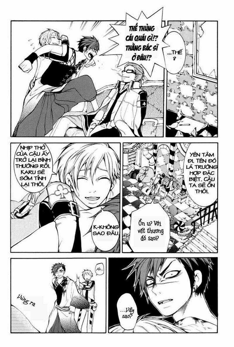 Replica Chapter 2 trang 4