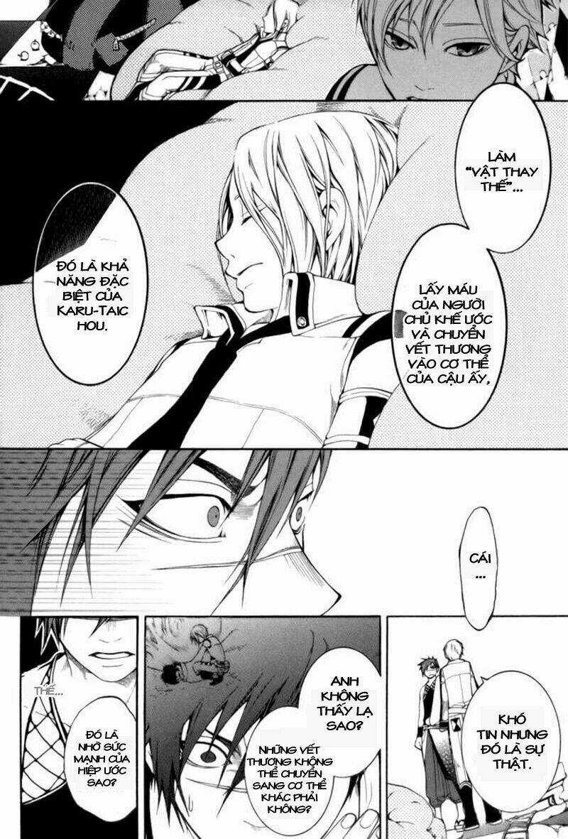 Replica Chapter 2 trang 8