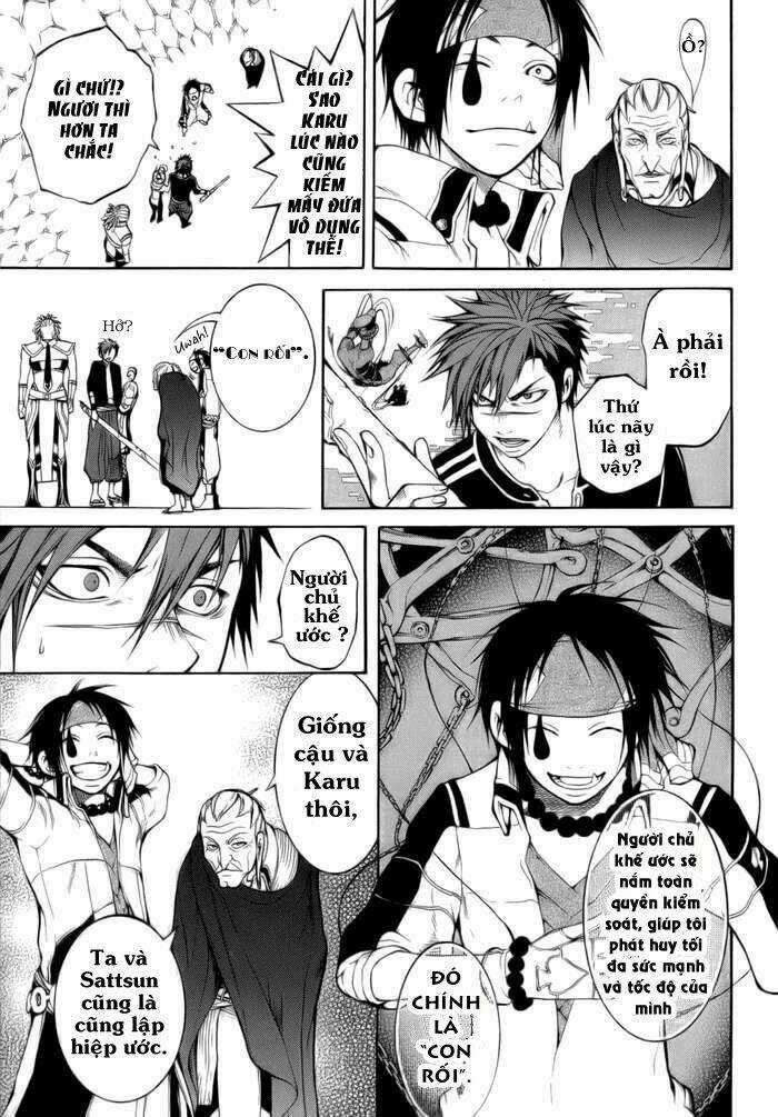 Replica Chapter 3 trang 12