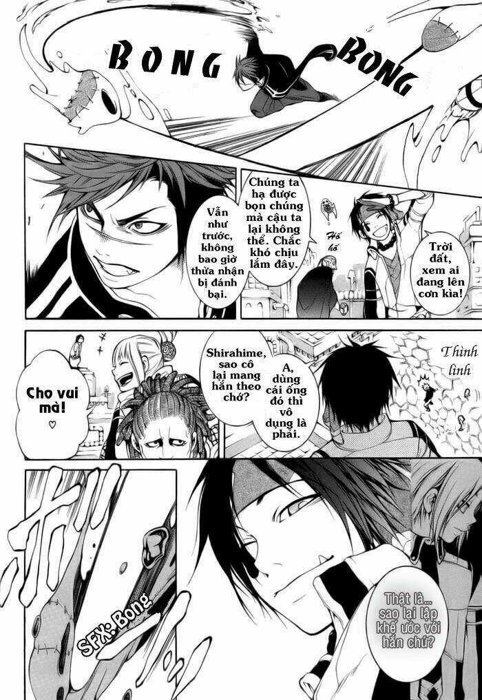 Replica Chapter 3 trang 15